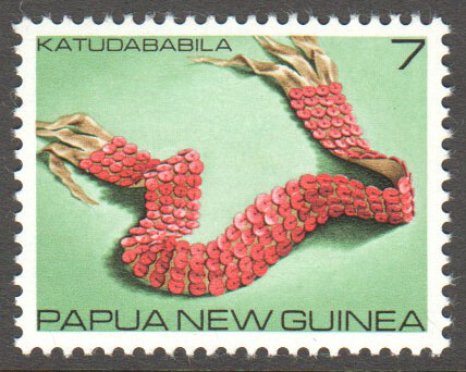 Papua New Guinea Scott 499 MNH